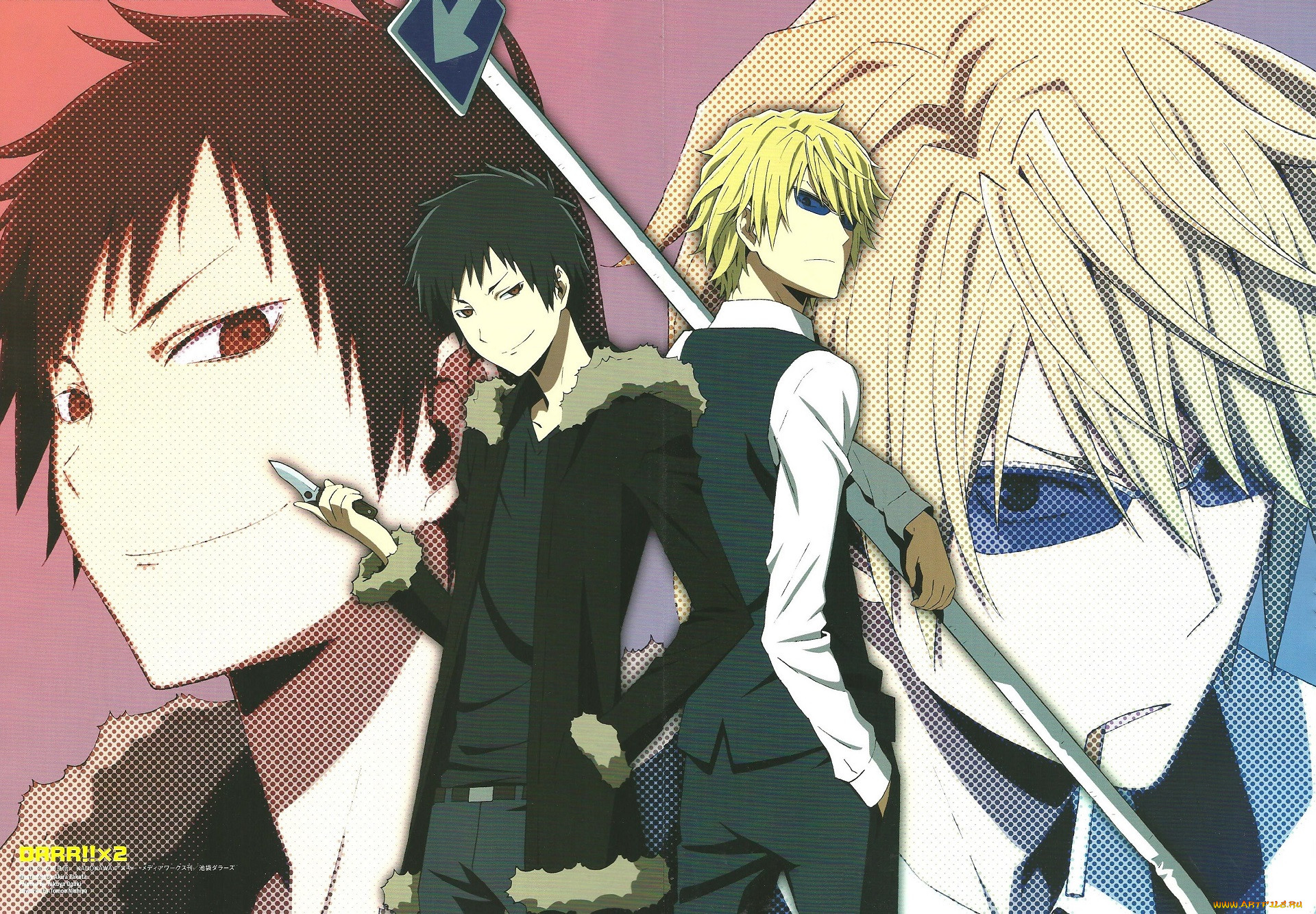 , durarara, 